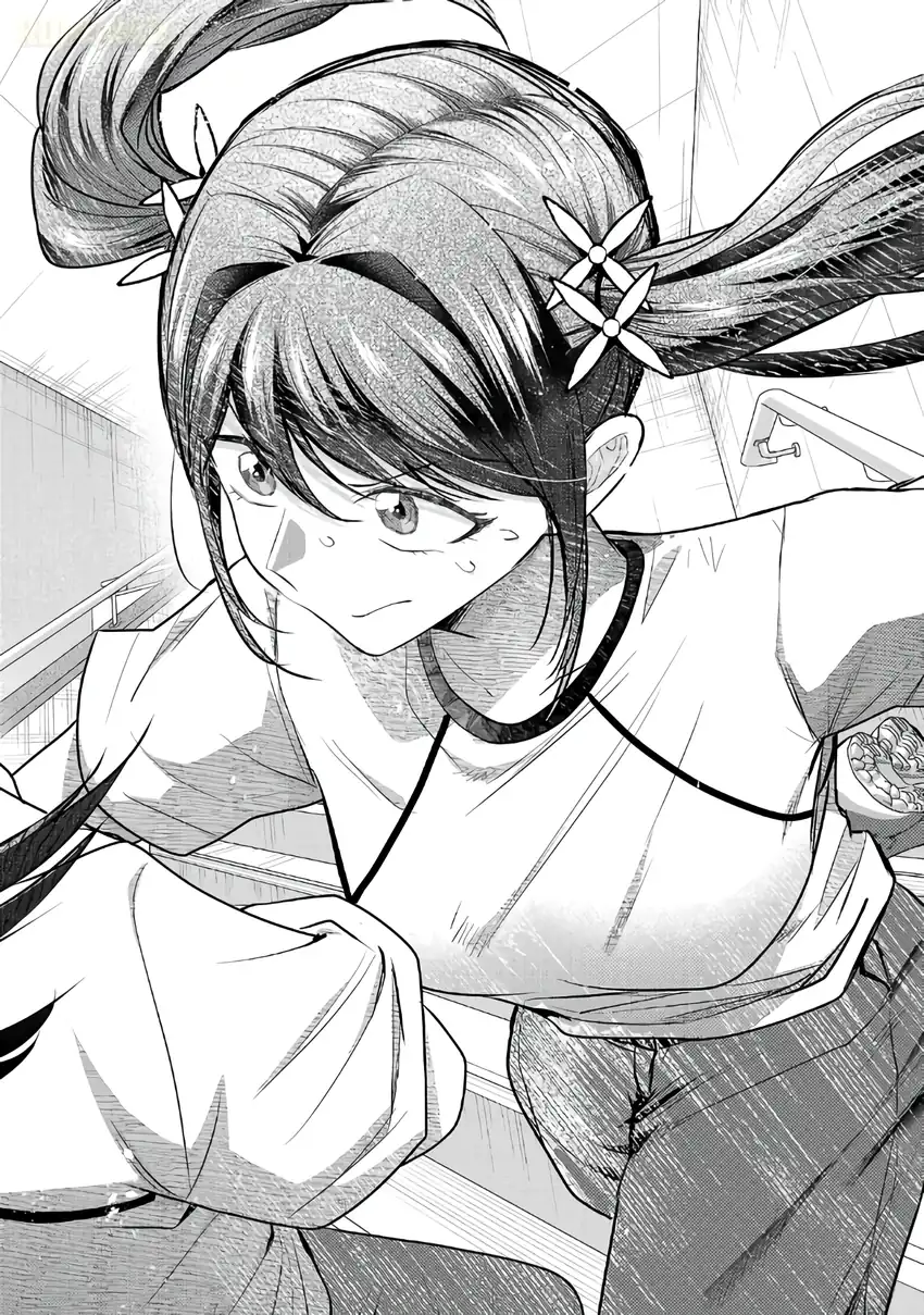 Chapter 16 - halaman 20