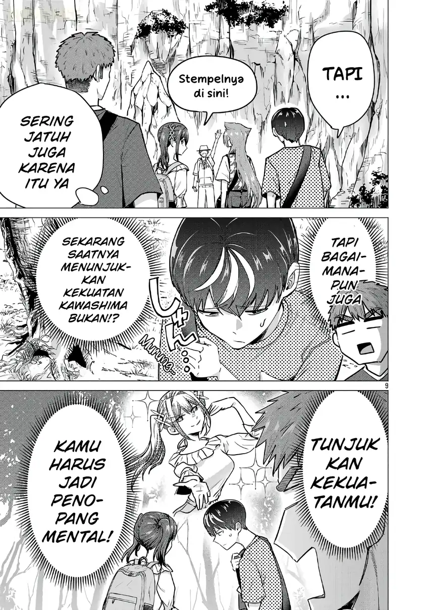 Chapter 19 - halaman 11