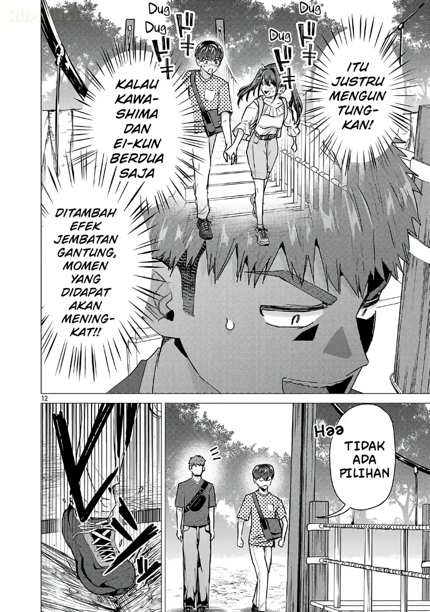 Chapter 19 - halaman 14
