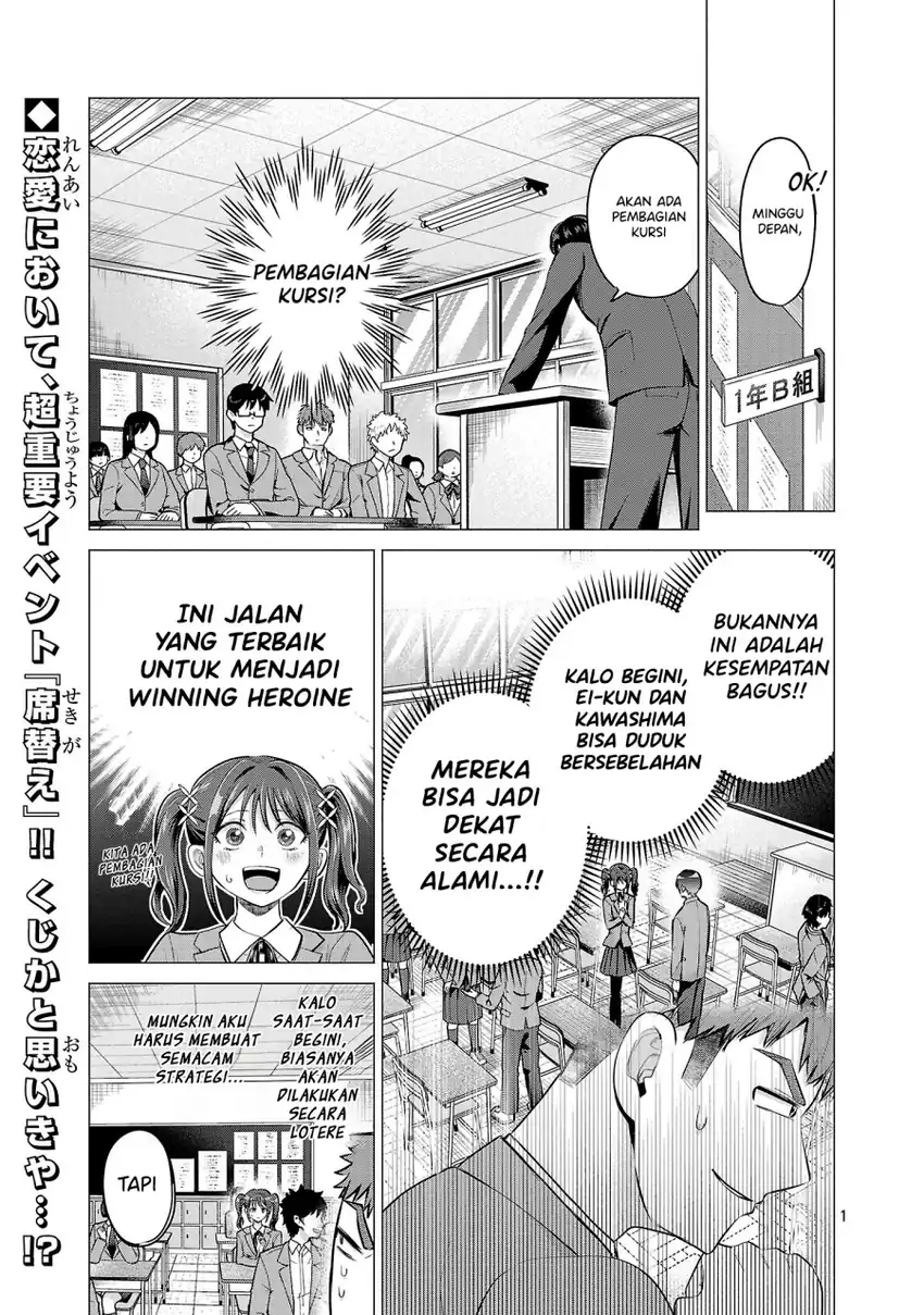 Chapter 2 - halaman 3