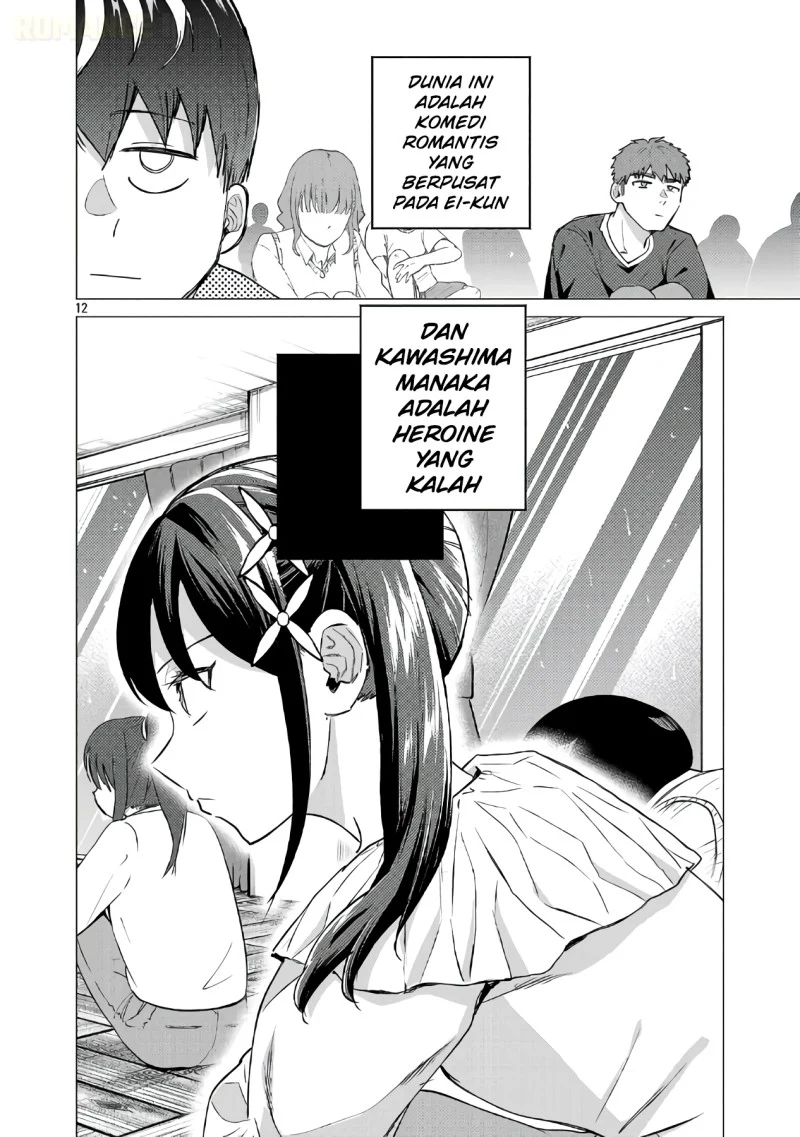 Chapter 23 - halaman 14