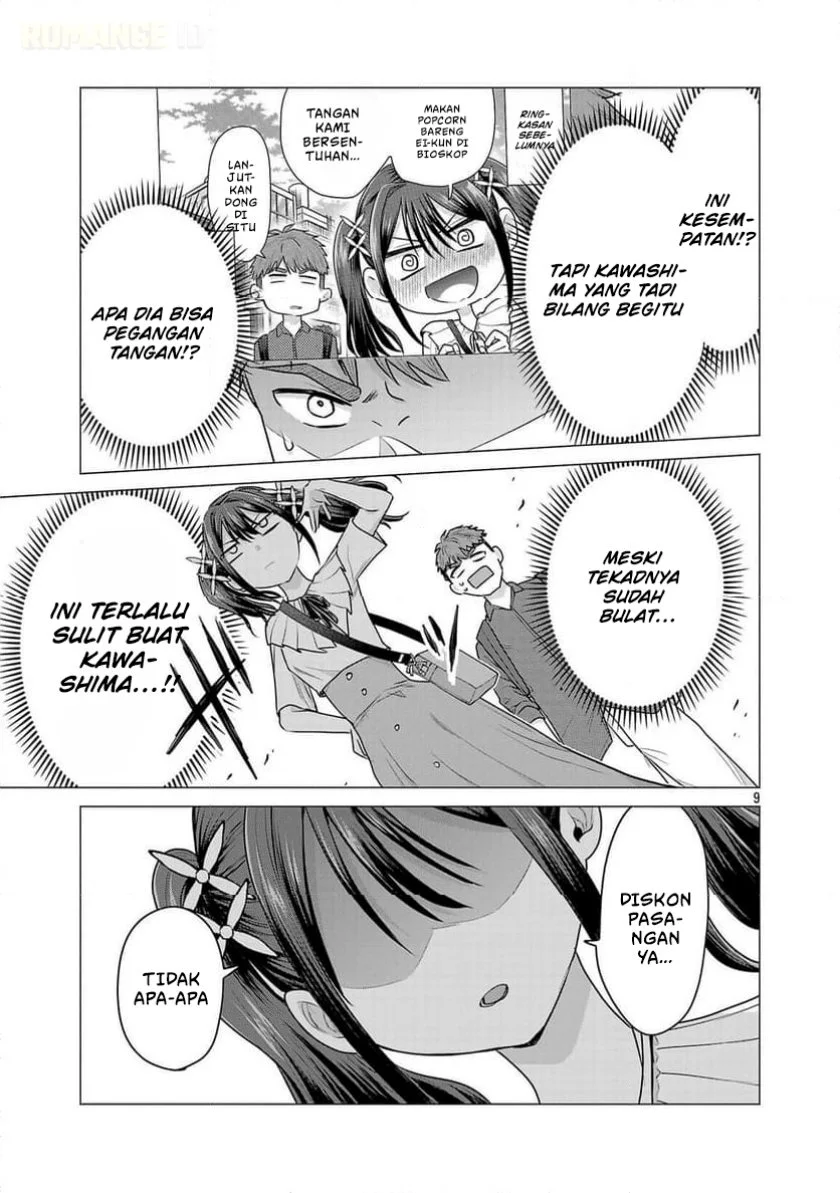 Chapter 5 - halaman 11