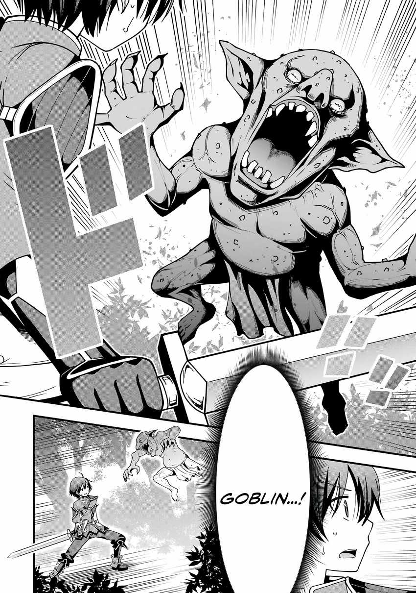 Chapter 1 - halaman 15