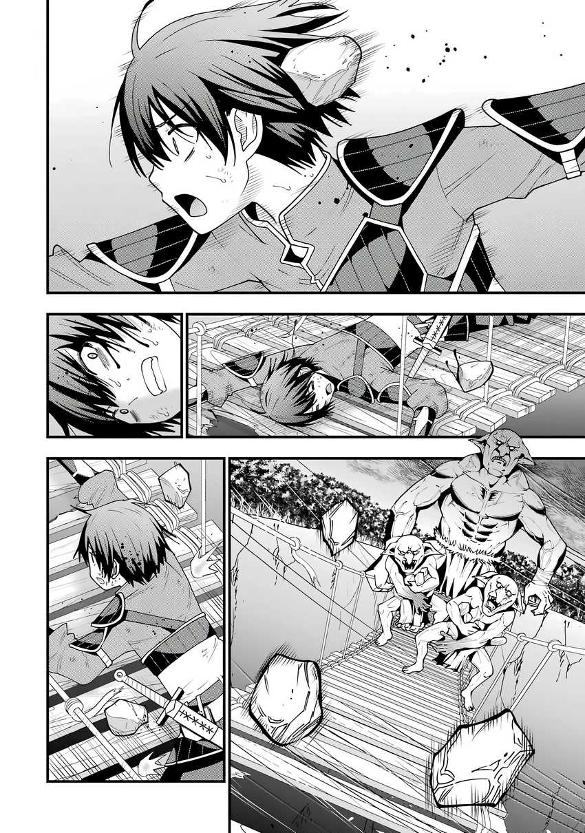 Chapter 1 - halaman 51