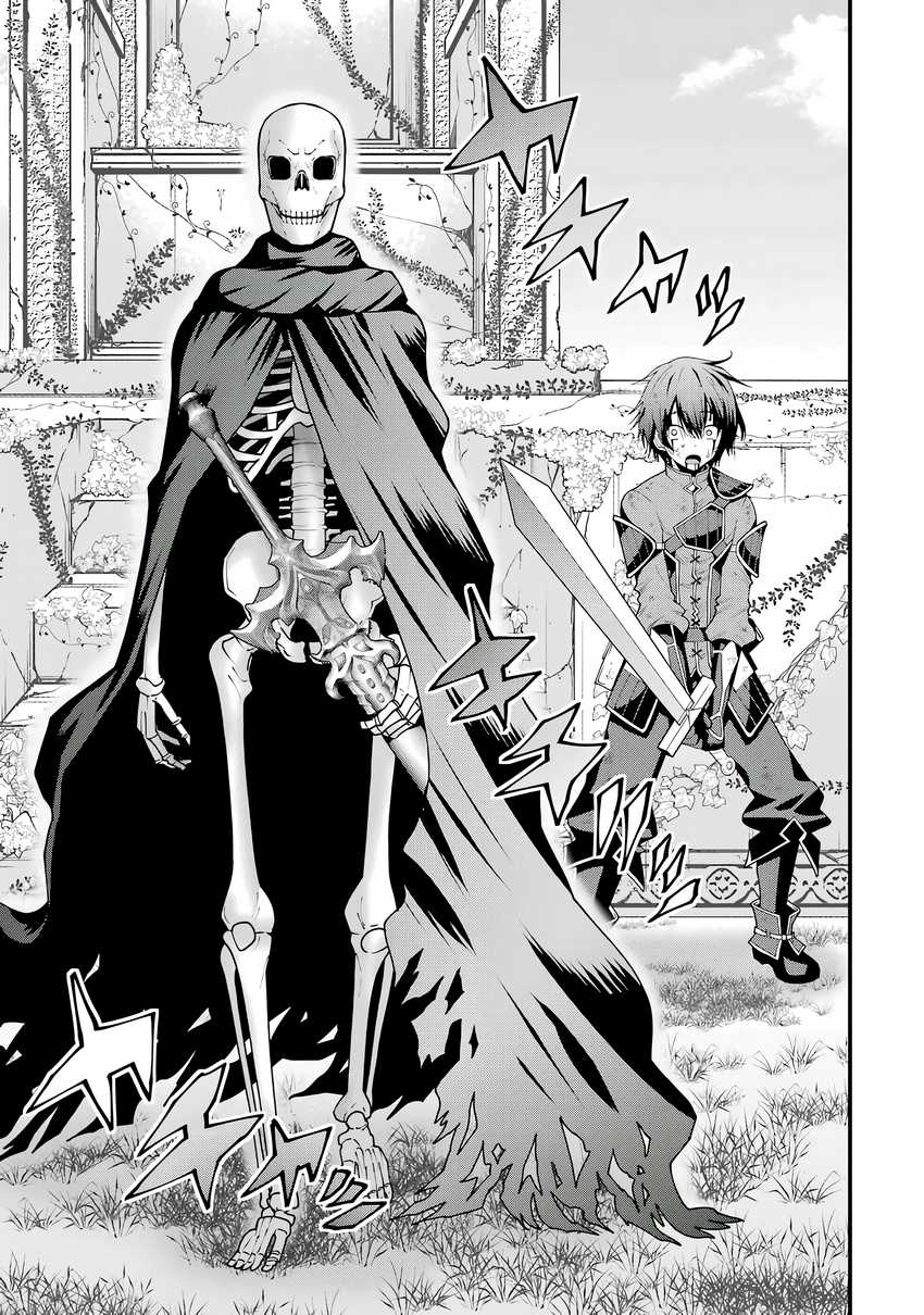 Chapter 1 - halaman 62