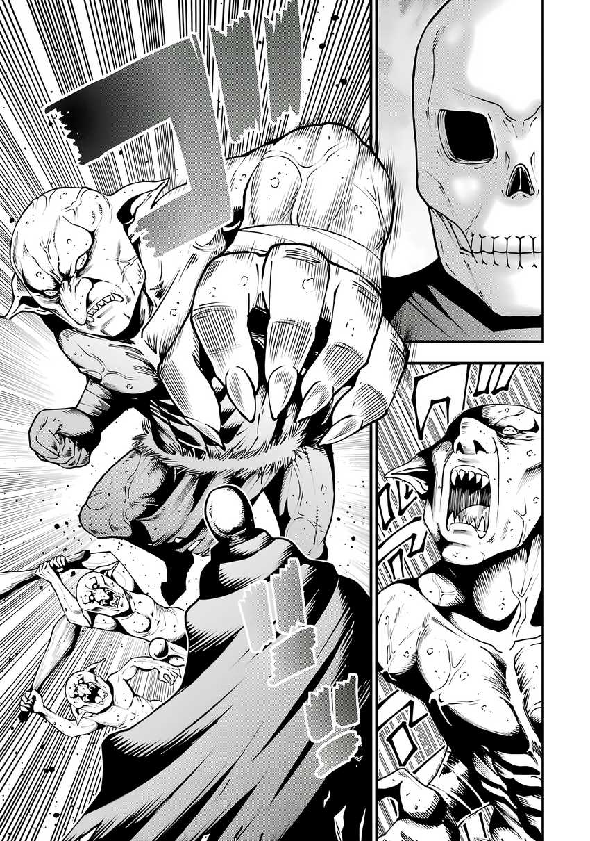 Chapter 1 - halaman 66