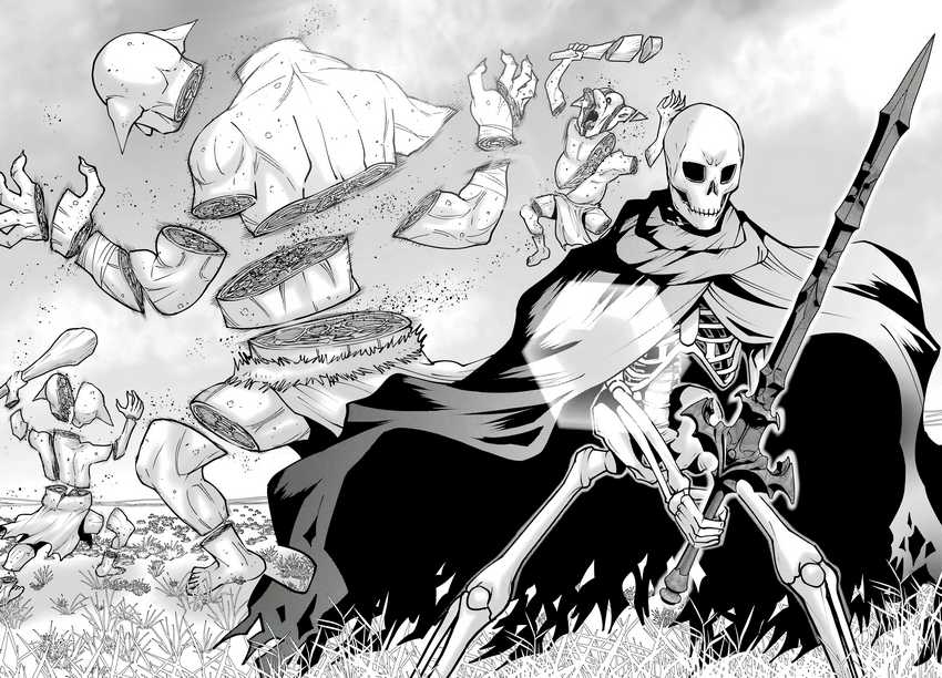 Chapter 1 - halaman 67