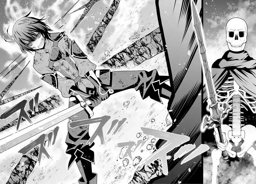 Chapter 2 - halaman 24