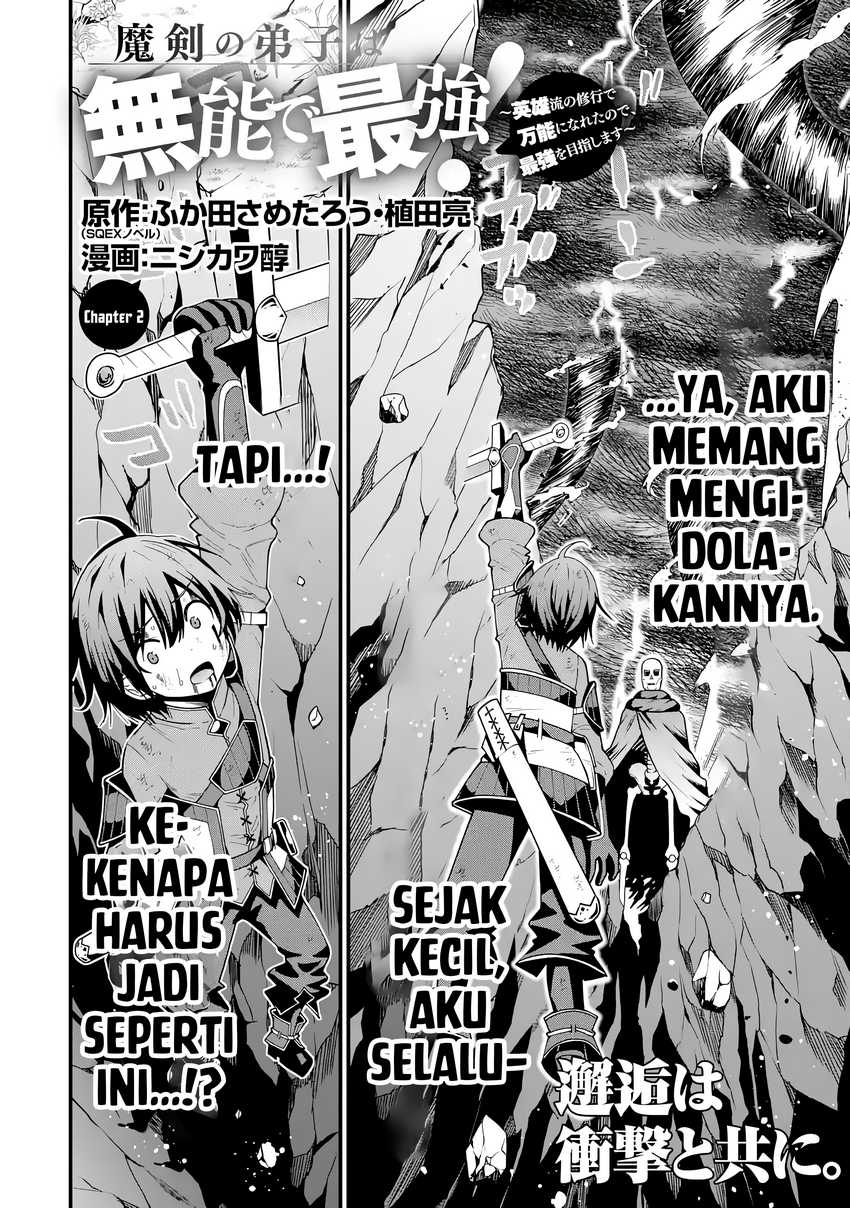 Chapter 2 - halaman 4