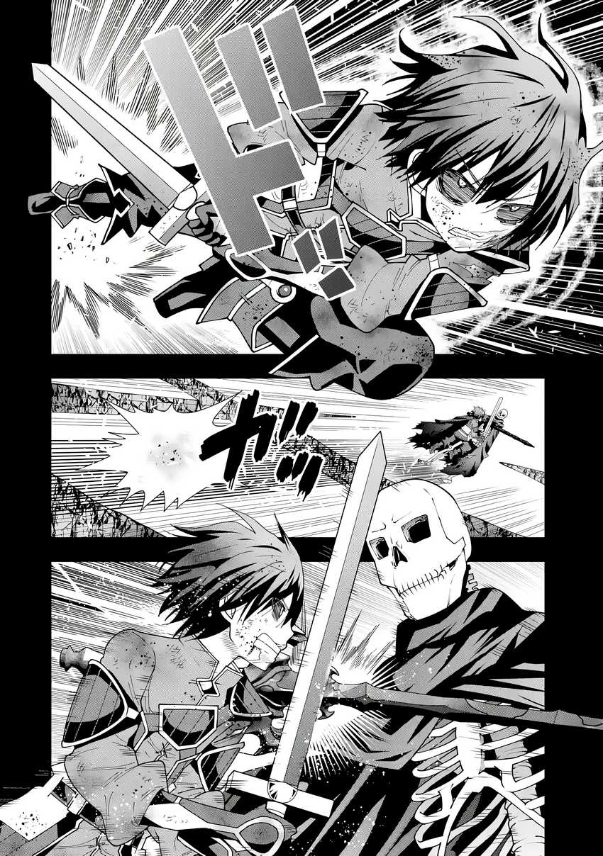Chapter 3 - halaman 4