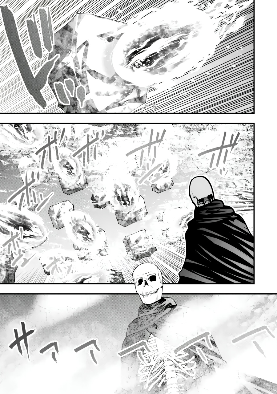 Chapter 4 - halaman 17