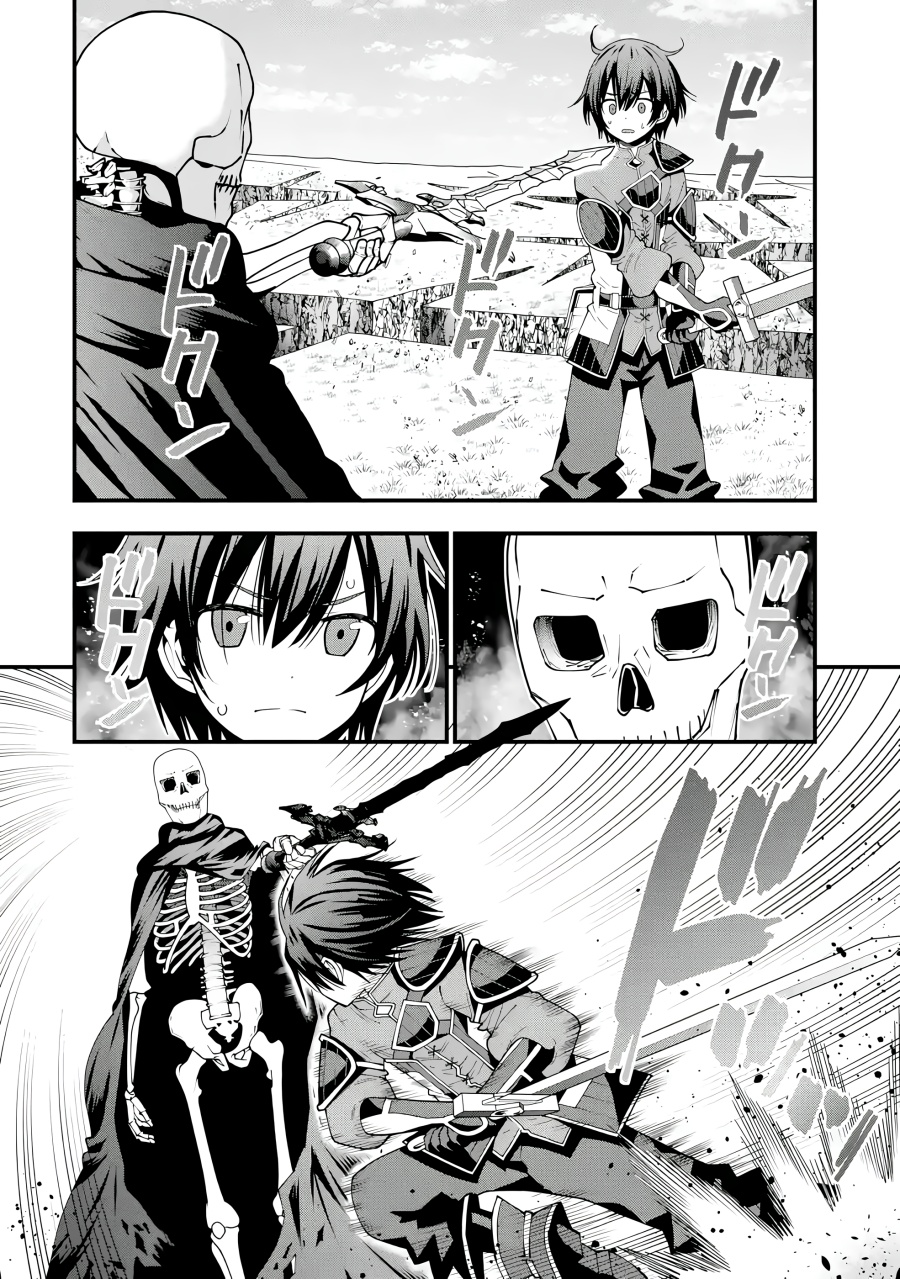 Chapter 4 - halaman 6