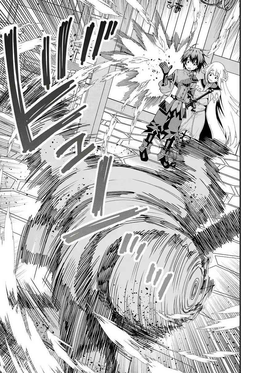 Chapter 5 - halaman 25