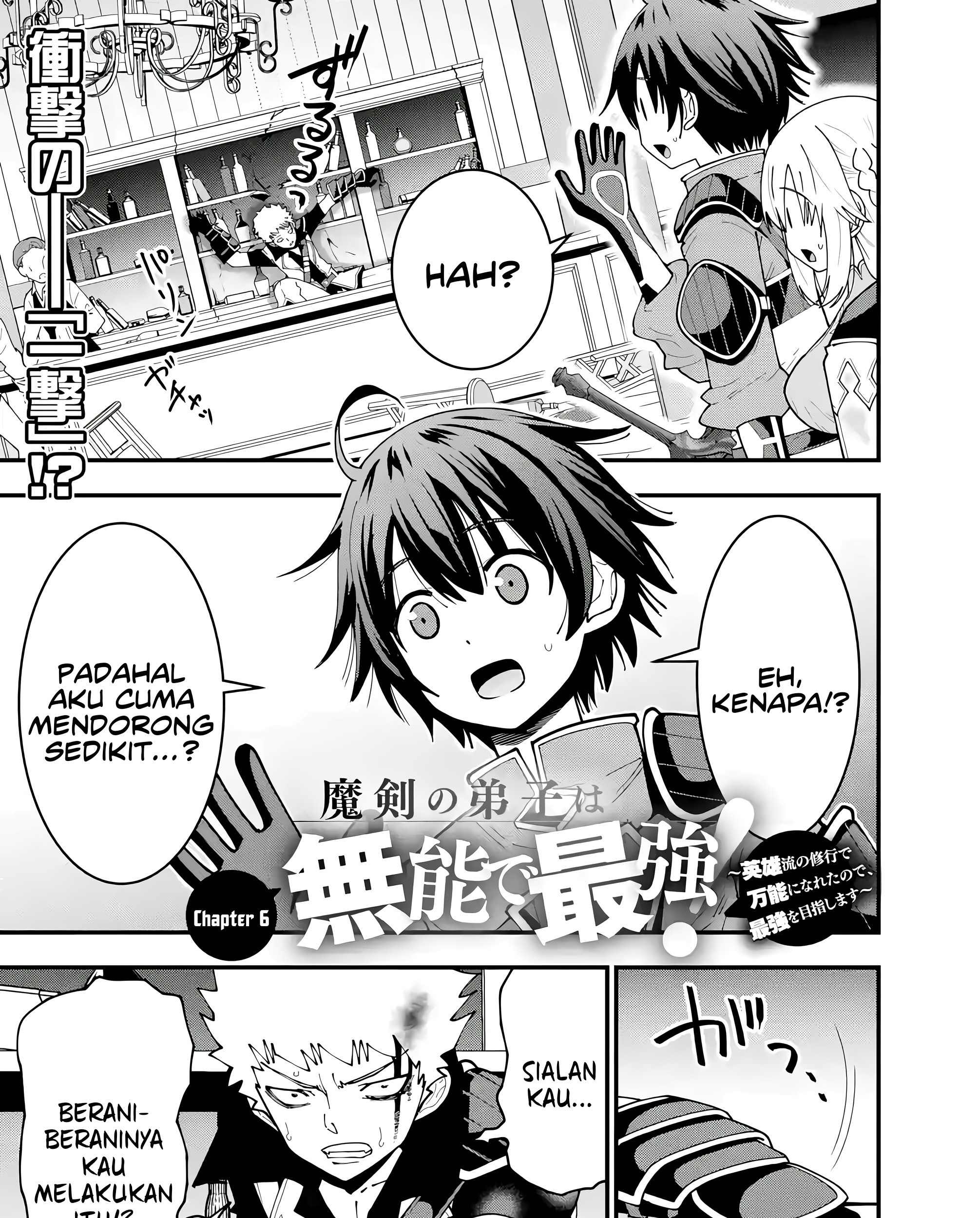 Chapter 6 - halaman 3