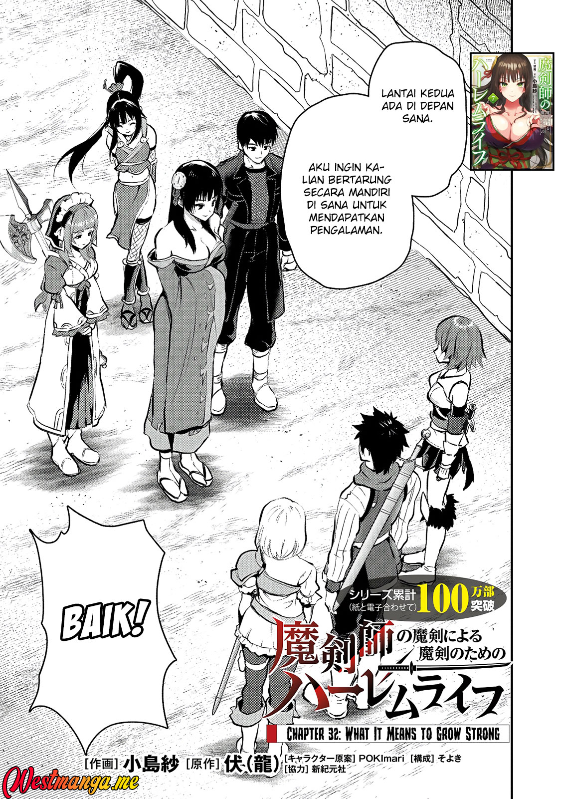 Chapter 32 - halaman 3