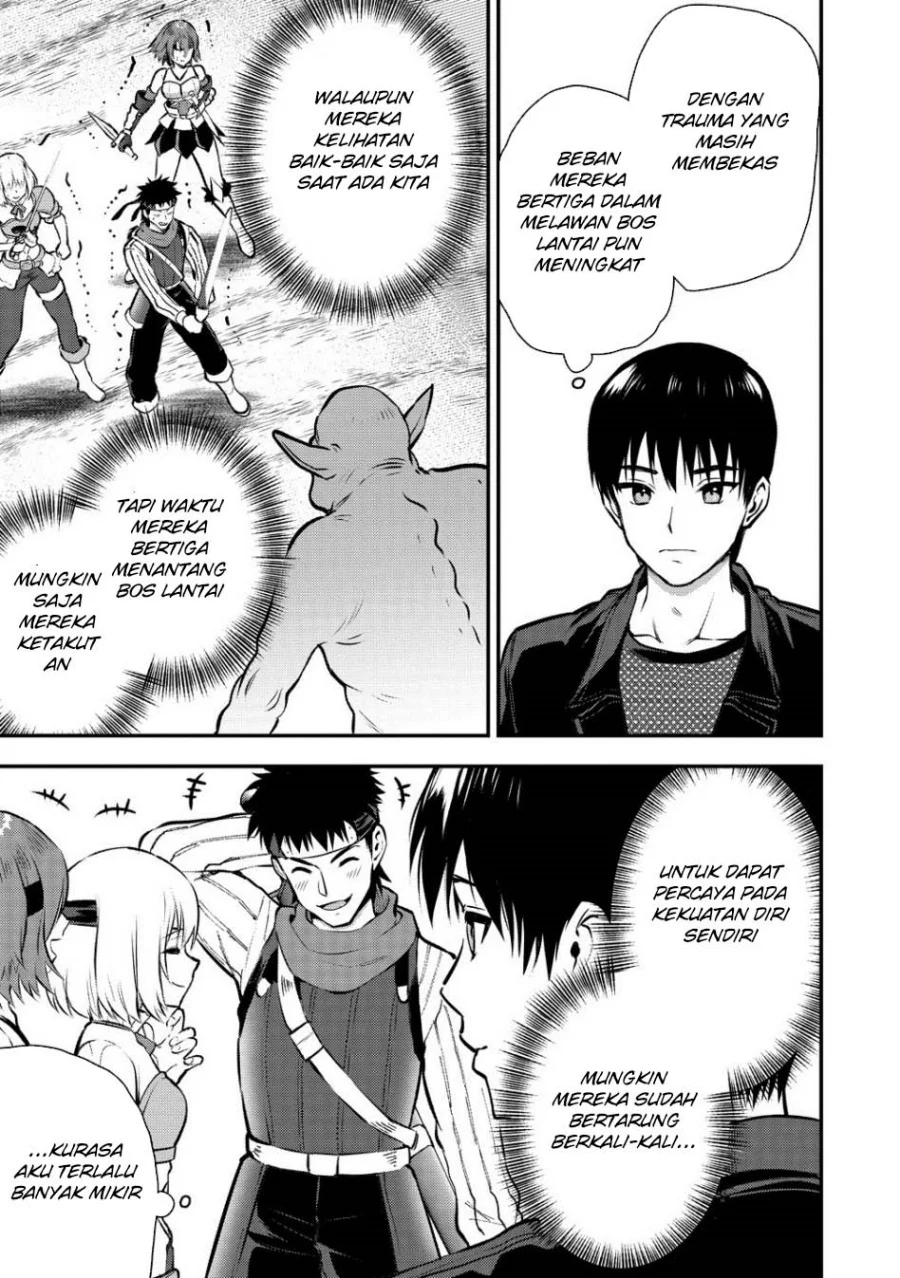 Chapter 33 - halaman 16