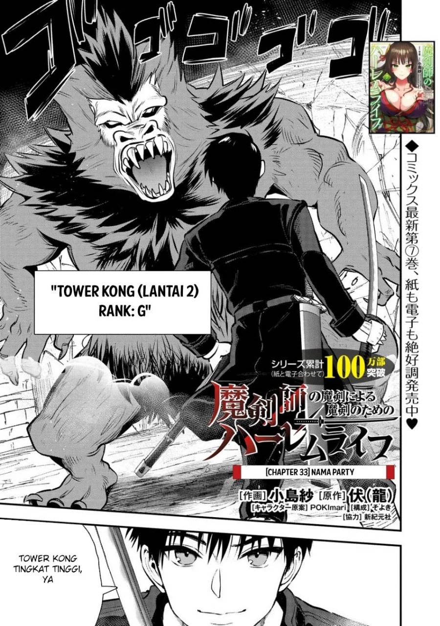 Chapter 33 - halaman 3