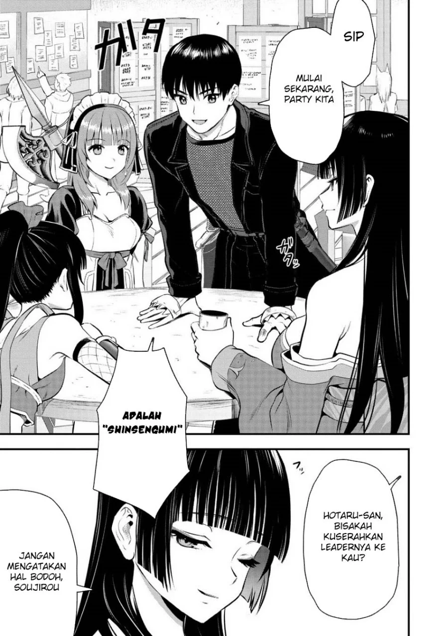 Chapter 33 - halaman 32
