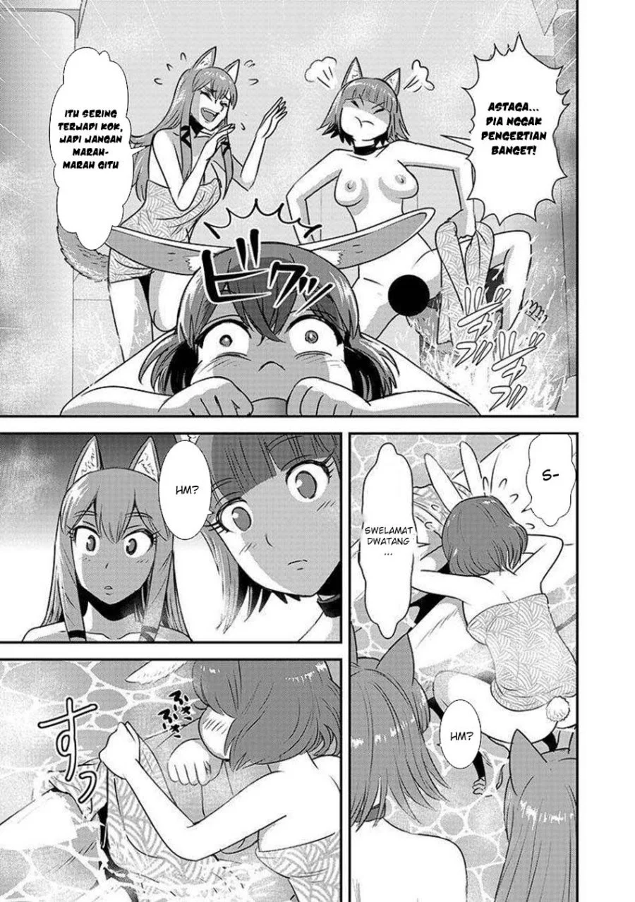 Chapter 62.1 - halaman 14