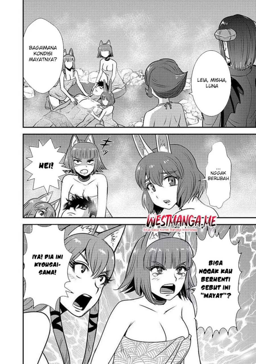 Chapter 62.1 - halaman 7