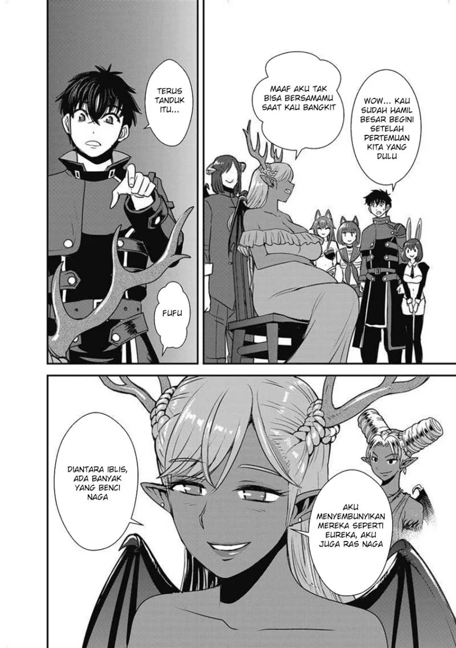 Chapter 63.1 - halaman 15