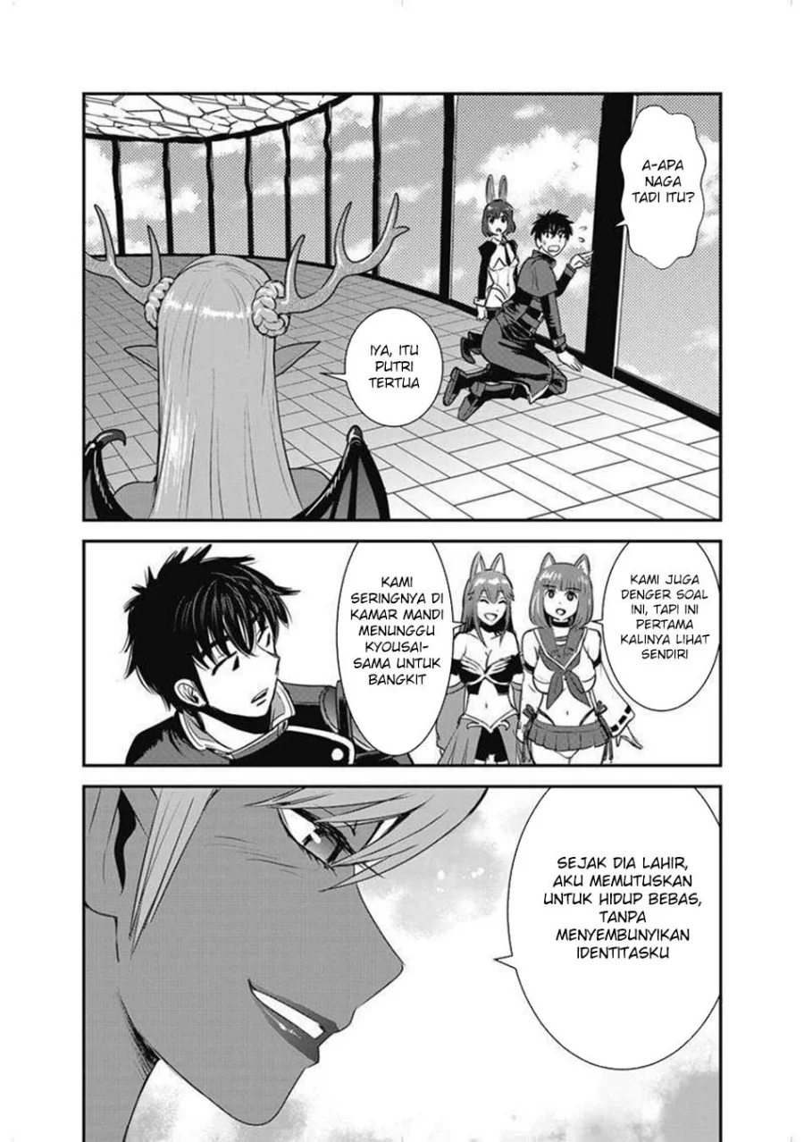 Chapter 63.1 - halaman 19