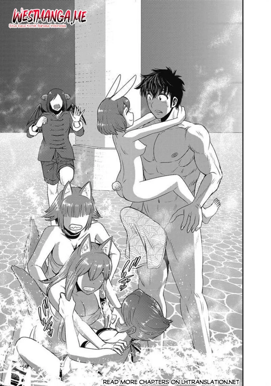 Chapter 63.1 - halaman 3