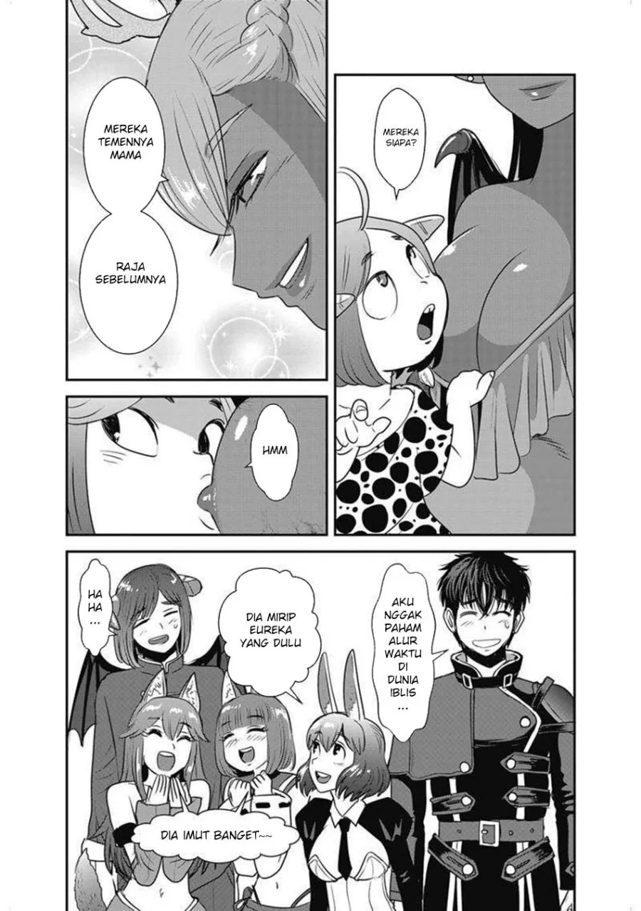 Chapter 63.1 - halaman 21