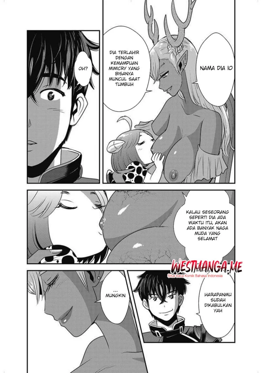 Chapter 63.1 - halaman 22