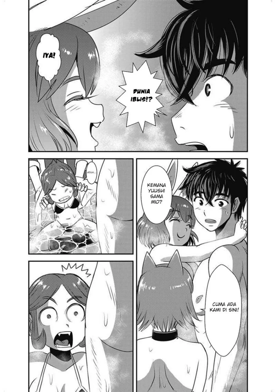 Chapter 63.1 - halaman 4