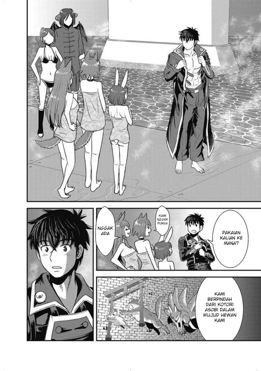Chapter 63.1 - halaman 7