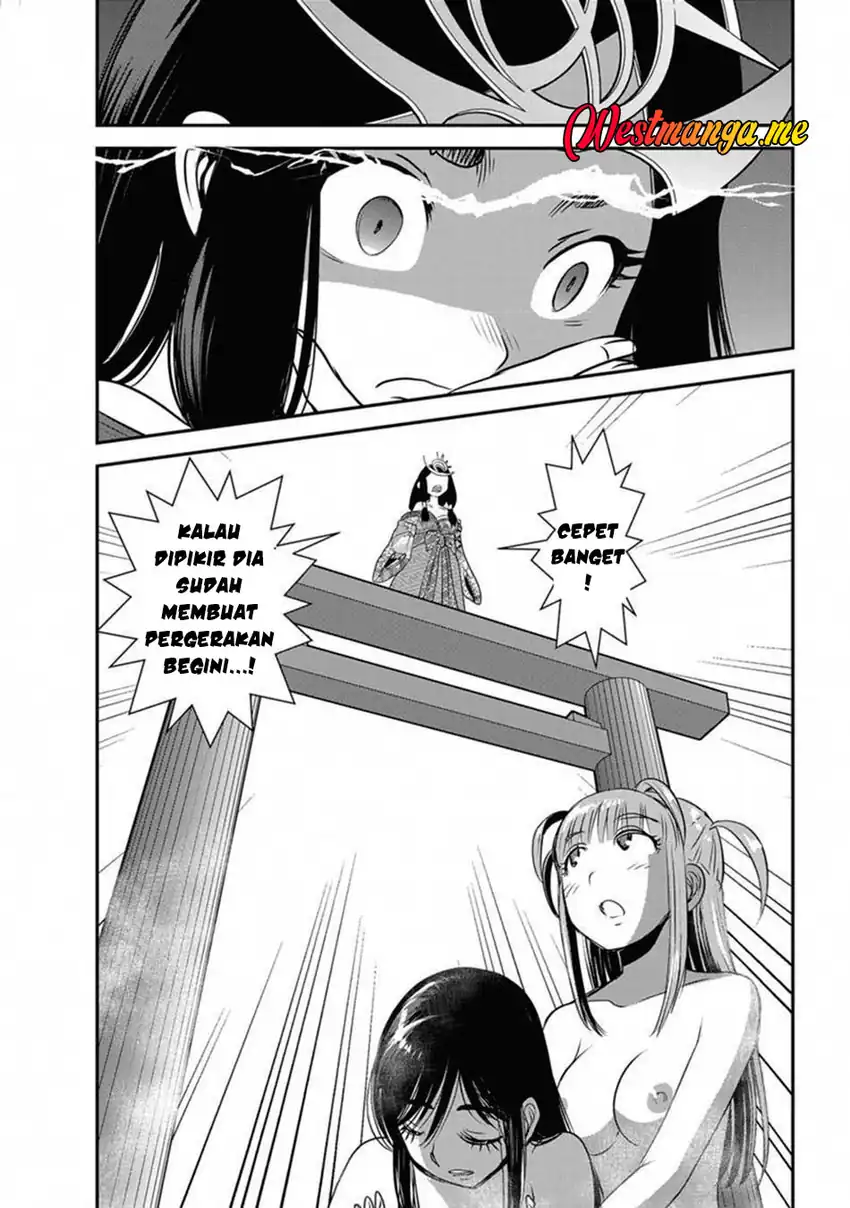 Chapter 64 - halaman 16