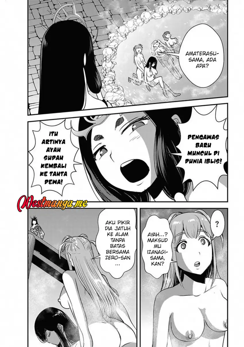 Chapter 64 - halaman 17