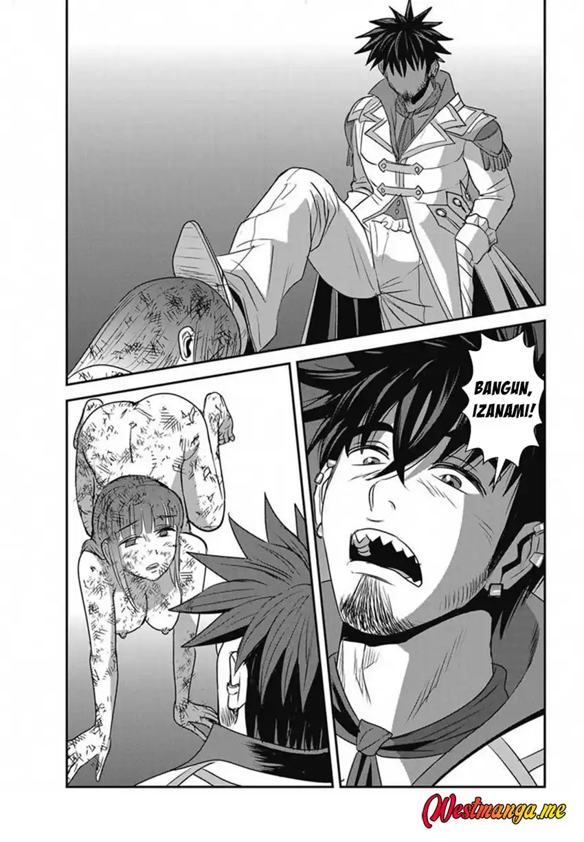 Chapter 65 - halaman 17