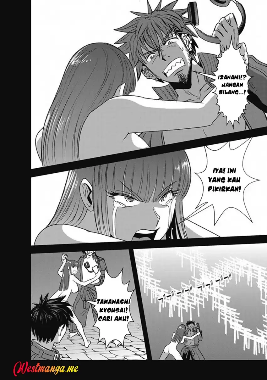 Chapter 65 - halaman 5