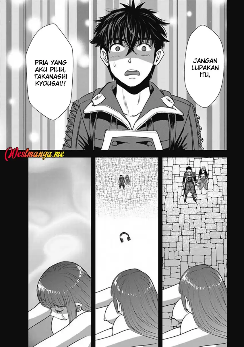 Chapter 65 - halaman 6
