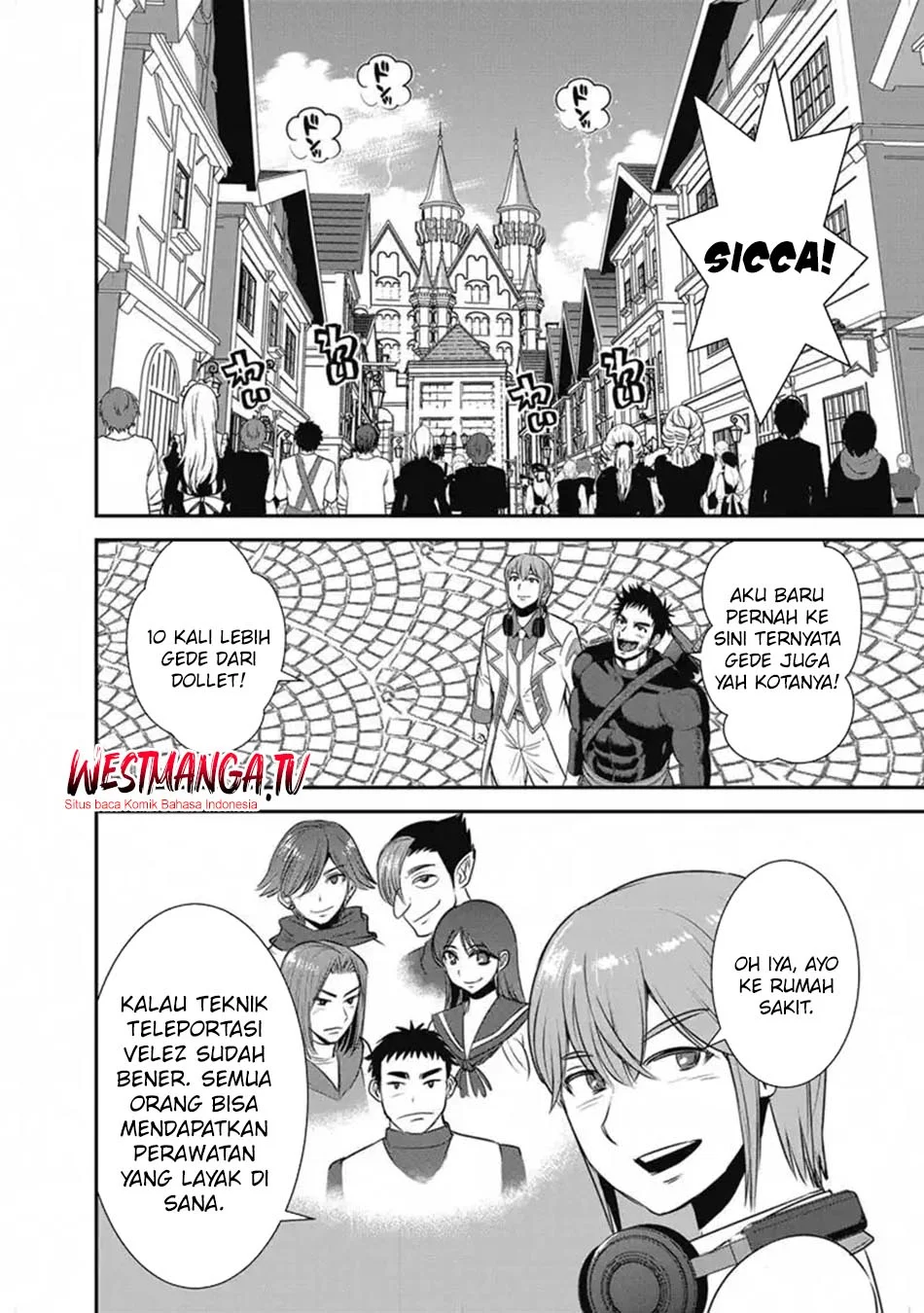 Chapter 66.1 - halaman 5