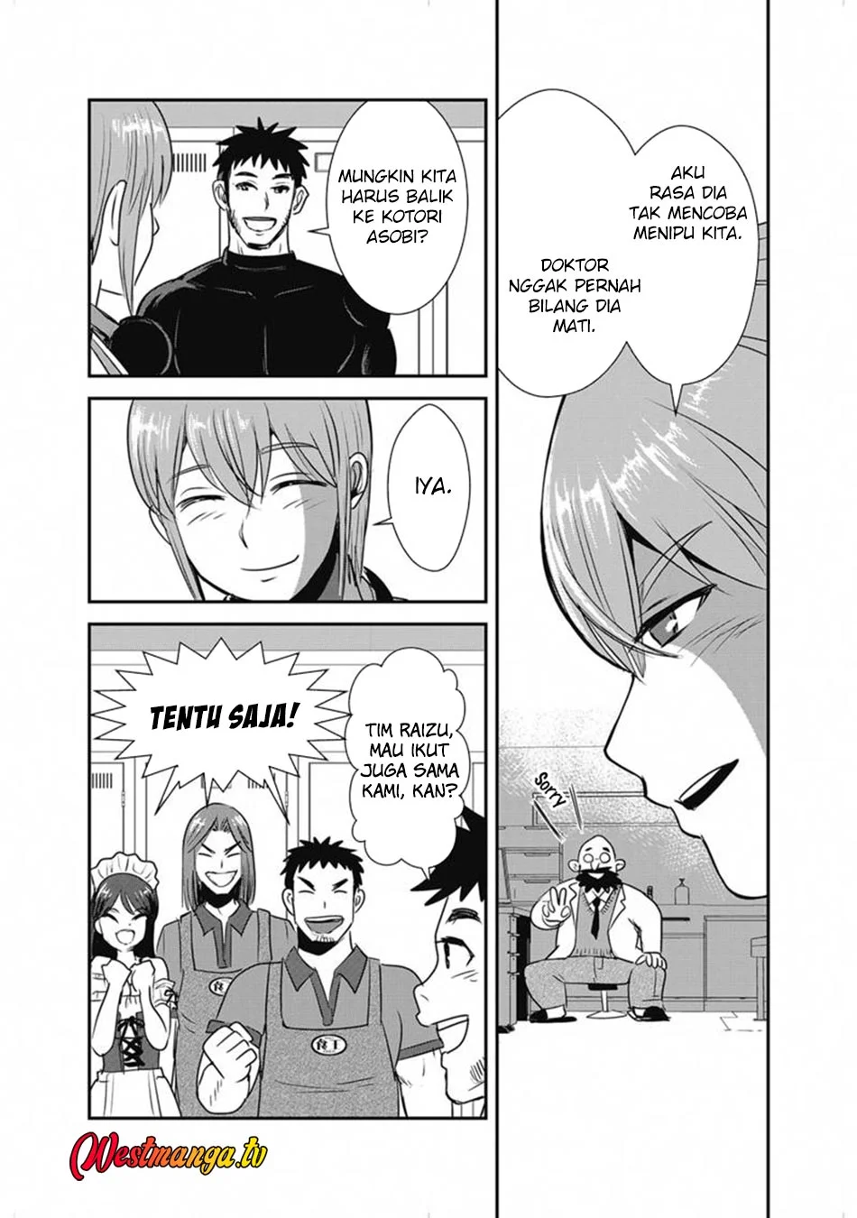 Chapter 66.2 - halaman 13