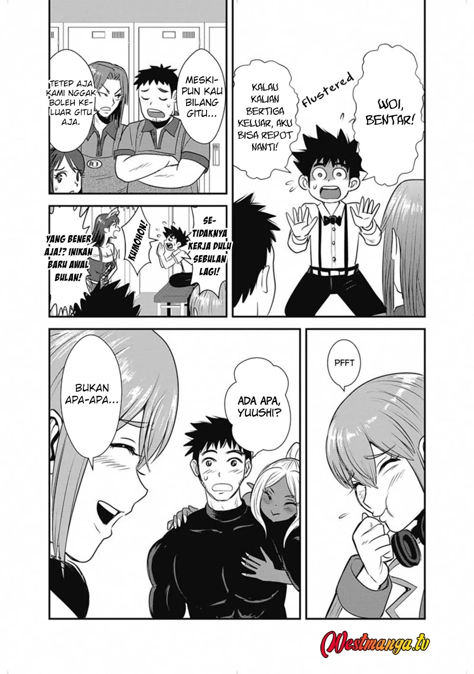 Chapter 66.2 - halaman 14
