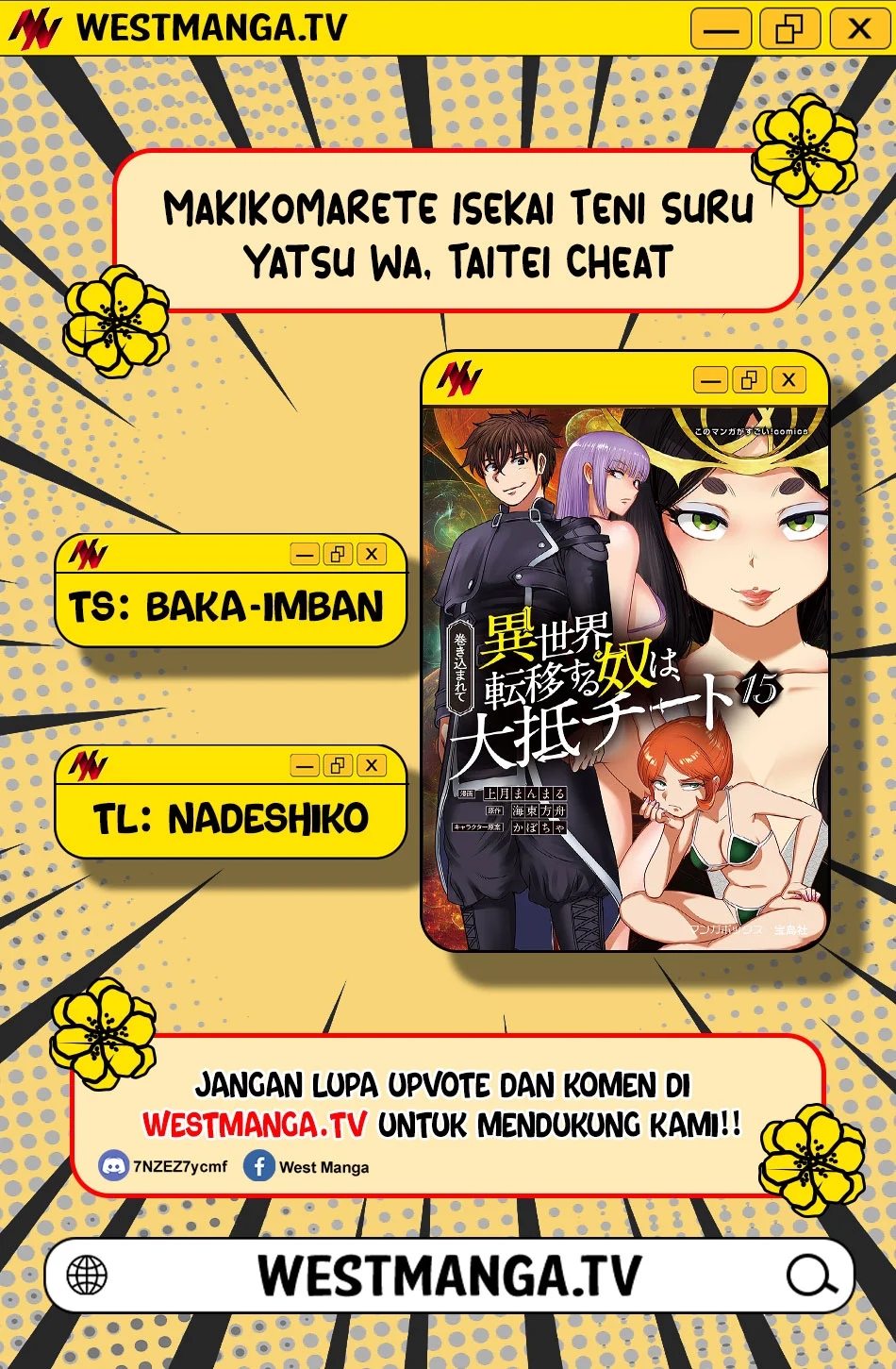 Chapter 66.2 - halaman 3