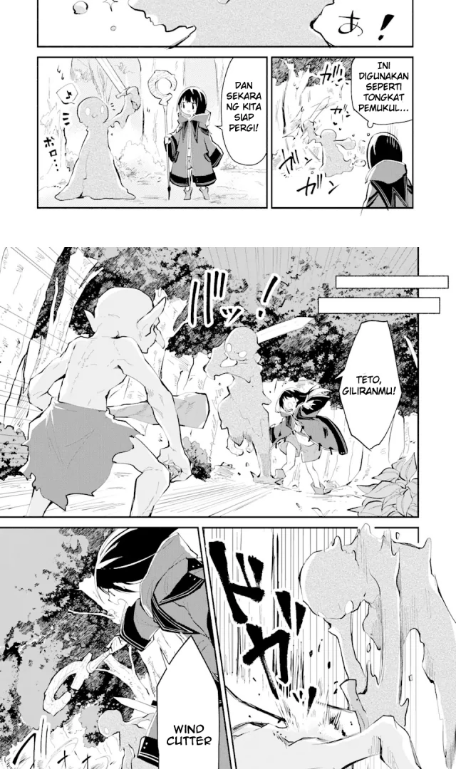 Chapter 1.3 - halaman 12