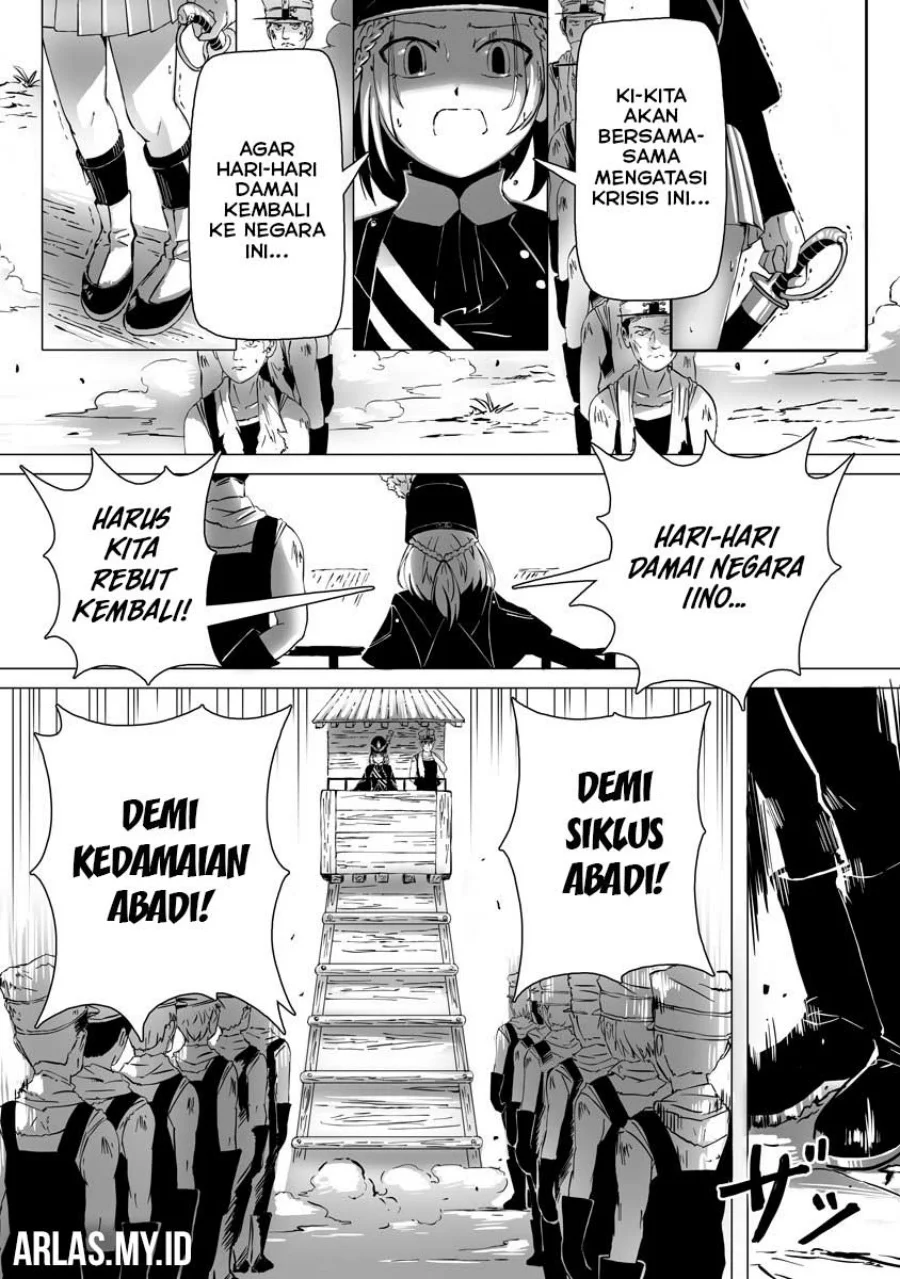 Chapter 2 - halaman 6