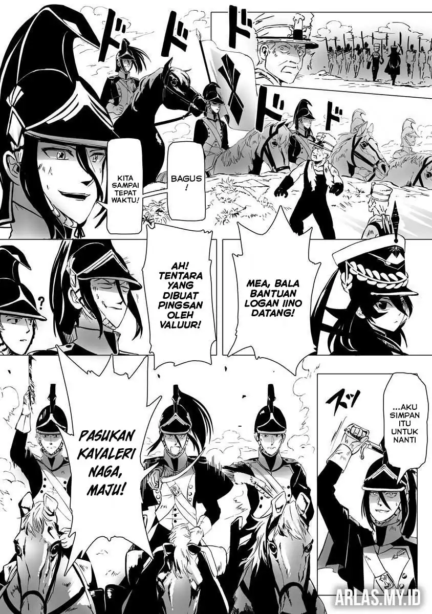 Chapter 3 - halaman 17