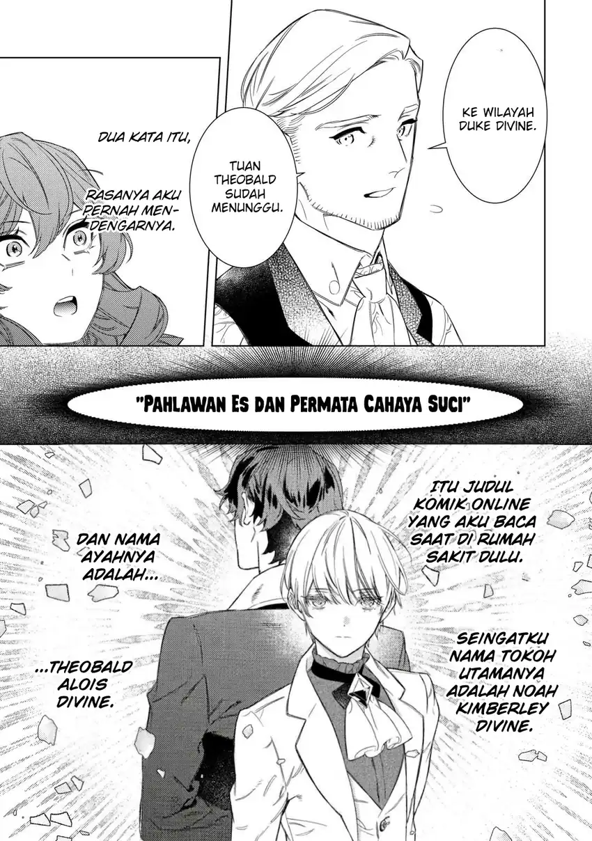 Chapter 1 - halaman 11