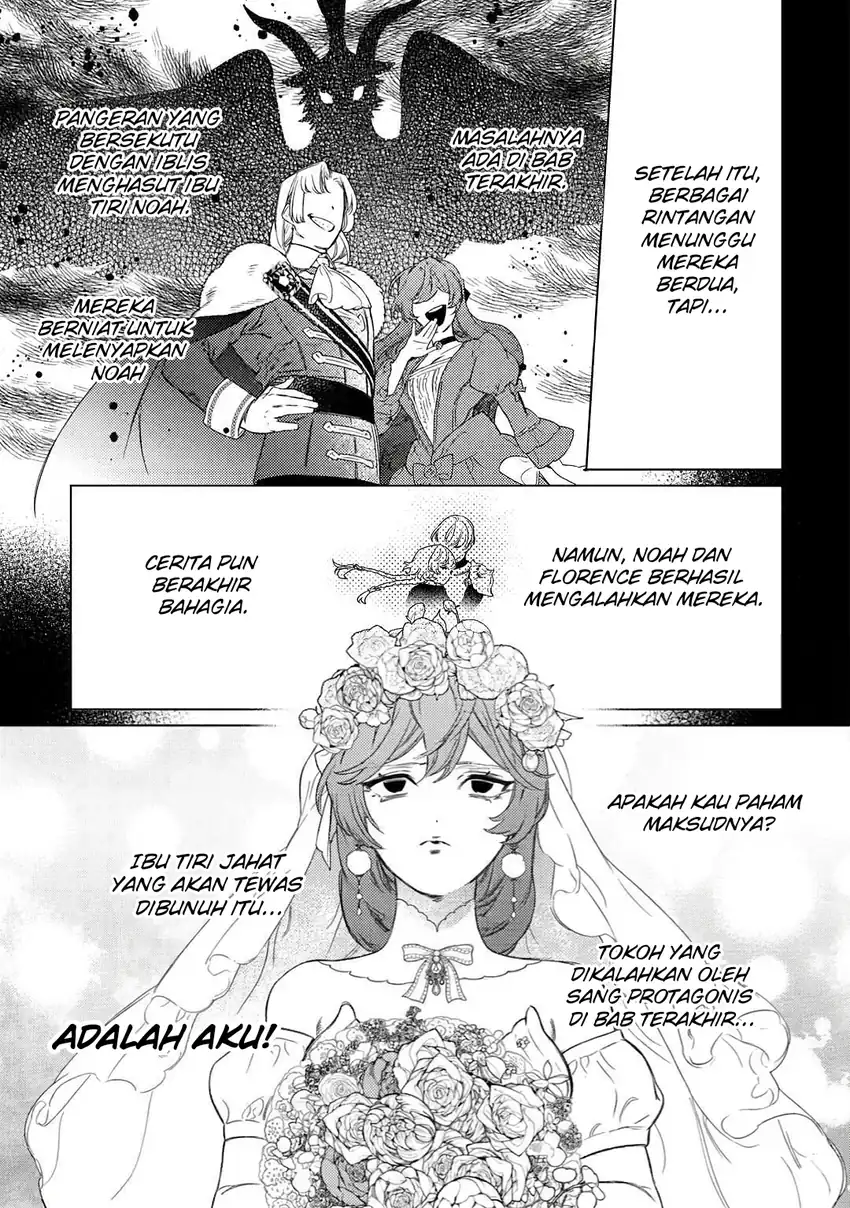Chapter 1 - halaman 13