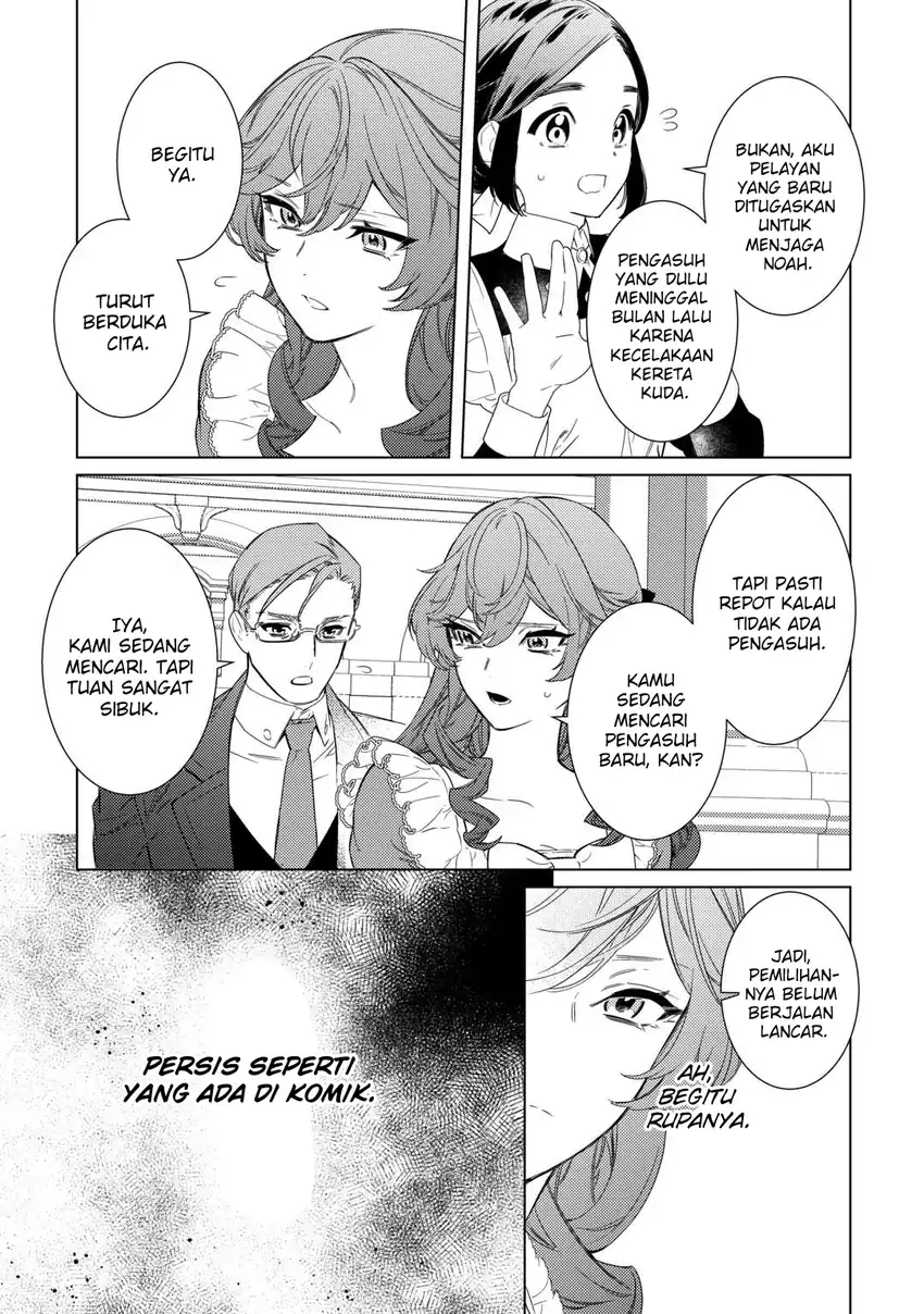Chapter 1 - halaman 25