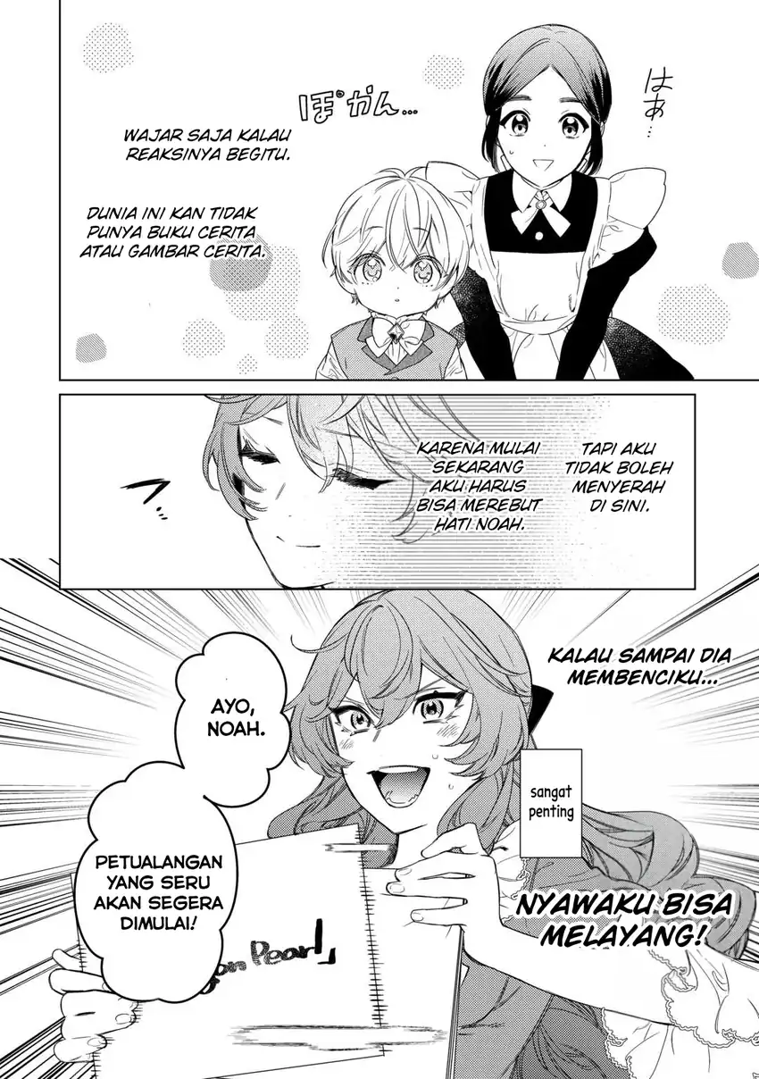 Chapter 1 - halaman 32