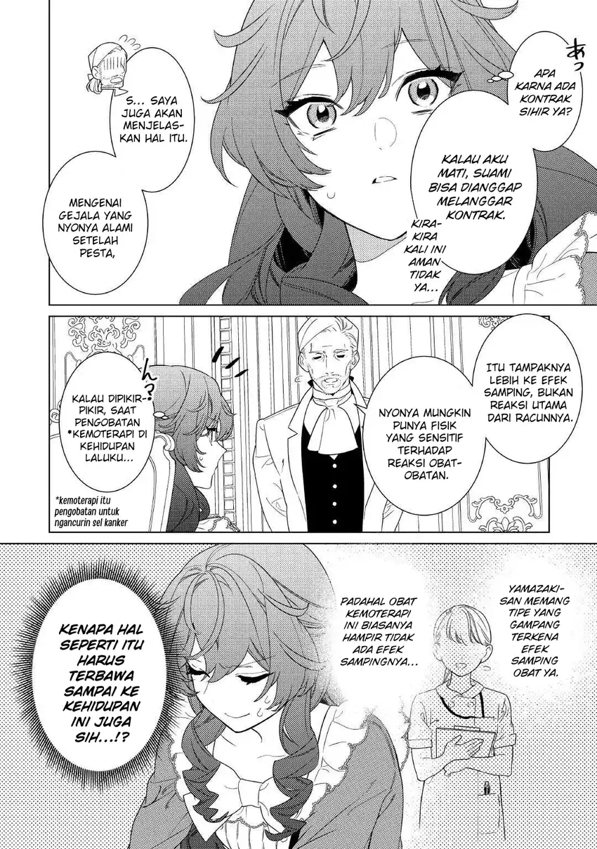 Chapter 11 - halaman 12