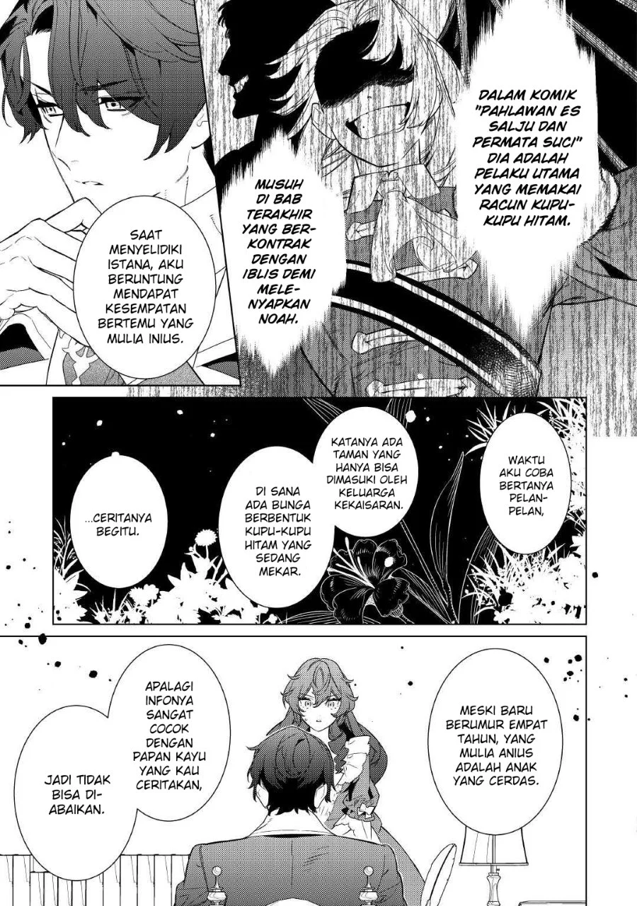 Chapter 12 - halaman 7