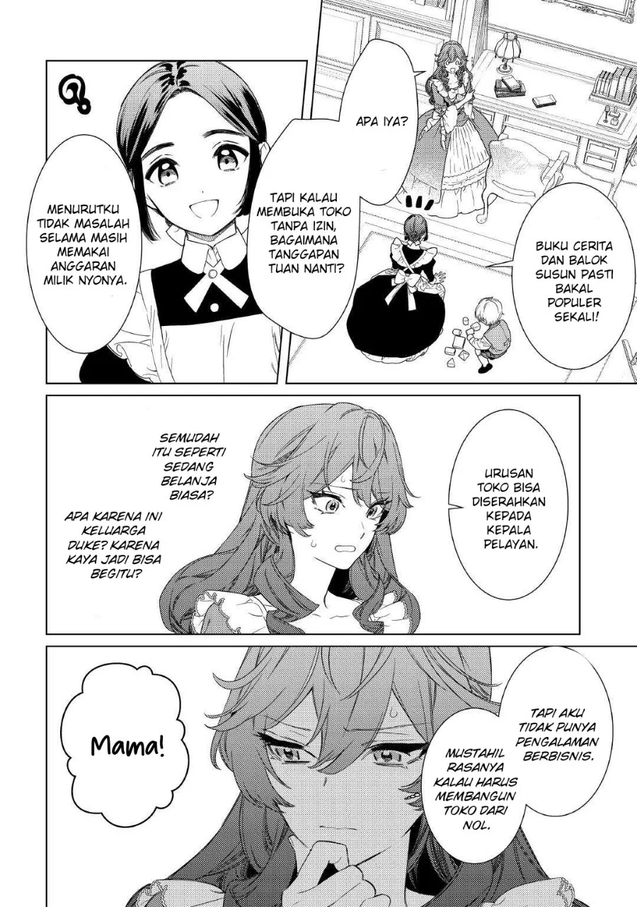 Chapter 2 - halaman 24